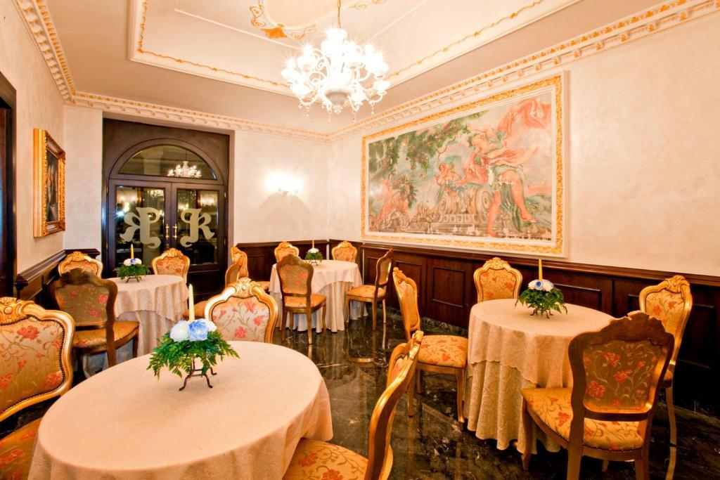 Hotel Antica 4*
